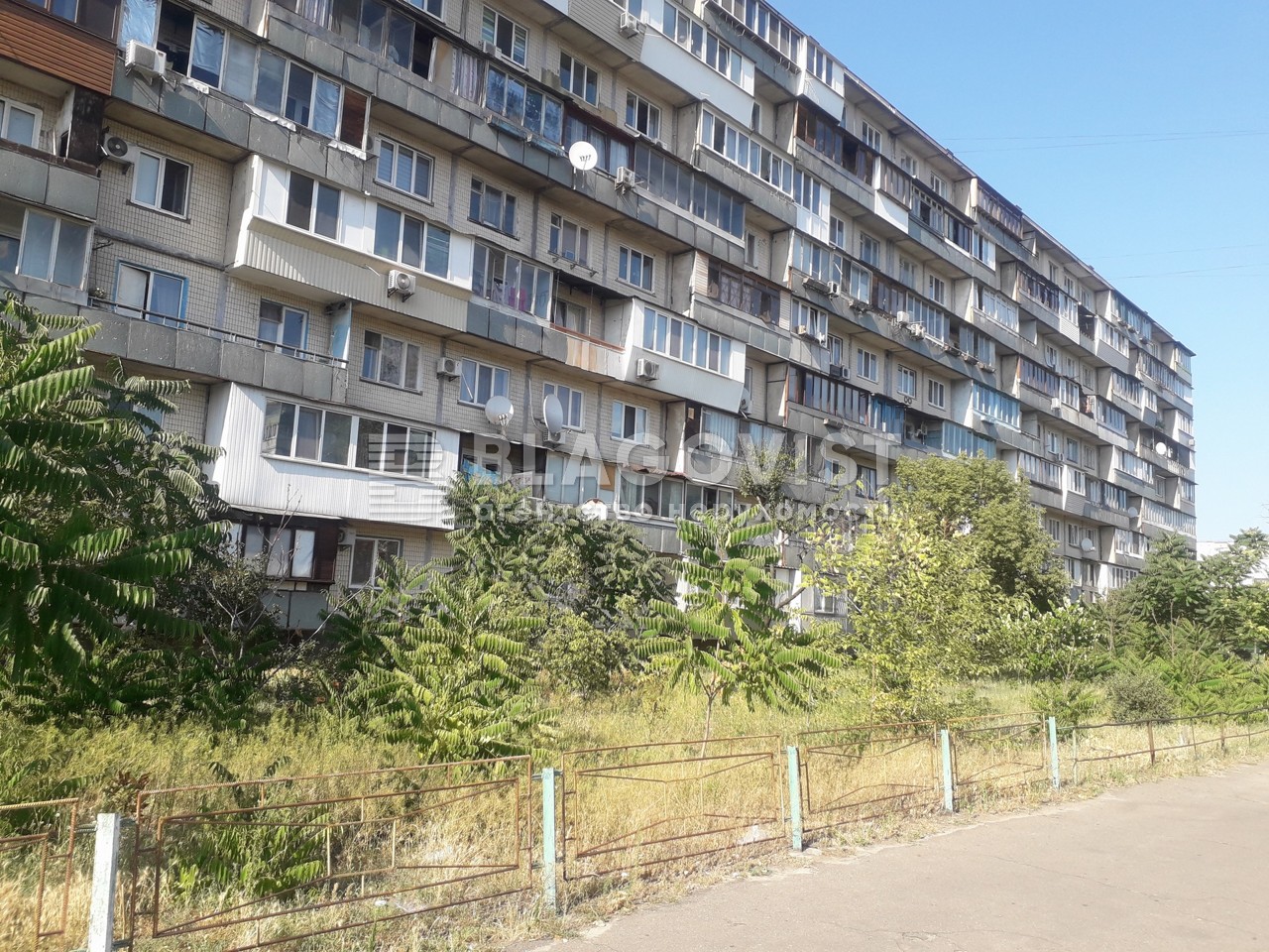Apartment C-113360, Ivasiuka Volodymyra avenue (Heroiv Stalinhrada avenue), 25а, Kyiv - Photo 8
