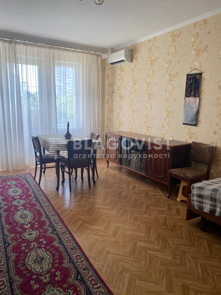 Apartment A-115210, Klavdiivska, 40б, Kyiv - Photo 9