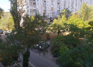 Apartment C-113360, Ivasiuka Volodymyra avenue (Heroiv Stalinhrada avenue), 25а, Kyiv - Photo 16