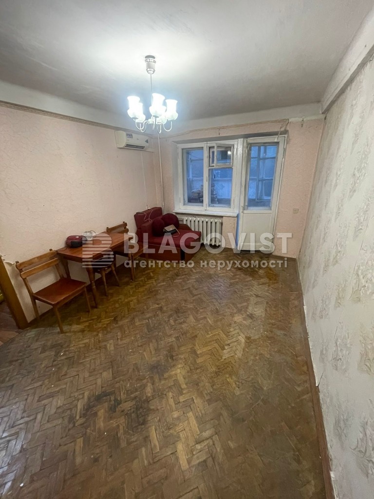 Apartment C-113196, Boichuka Mykhaila (Kikvidze), 18а, Kyiv - Photo 3