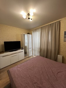 Apartment R-70184, Navoi Alishera avenue, 69, Kyiv - Photo 9