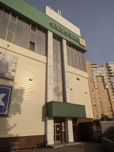  Office, Borshchahivska, Kyiv, R-70784 - Photo