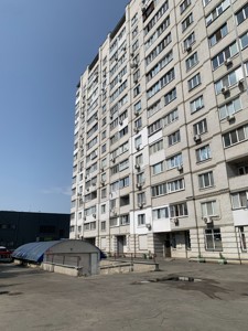 Apartment P-32657, Bulakhovskoho Akademika, 5д, Kyiv - Photo 20
