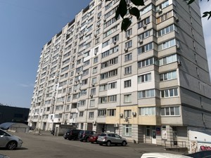 Apartment P-32657, Bulakhovskoho Akademika, 5д, Kyiv - Photo 21