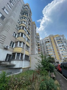 Квартира A-115259, Луговая, 3, Вышгород - Фото 2