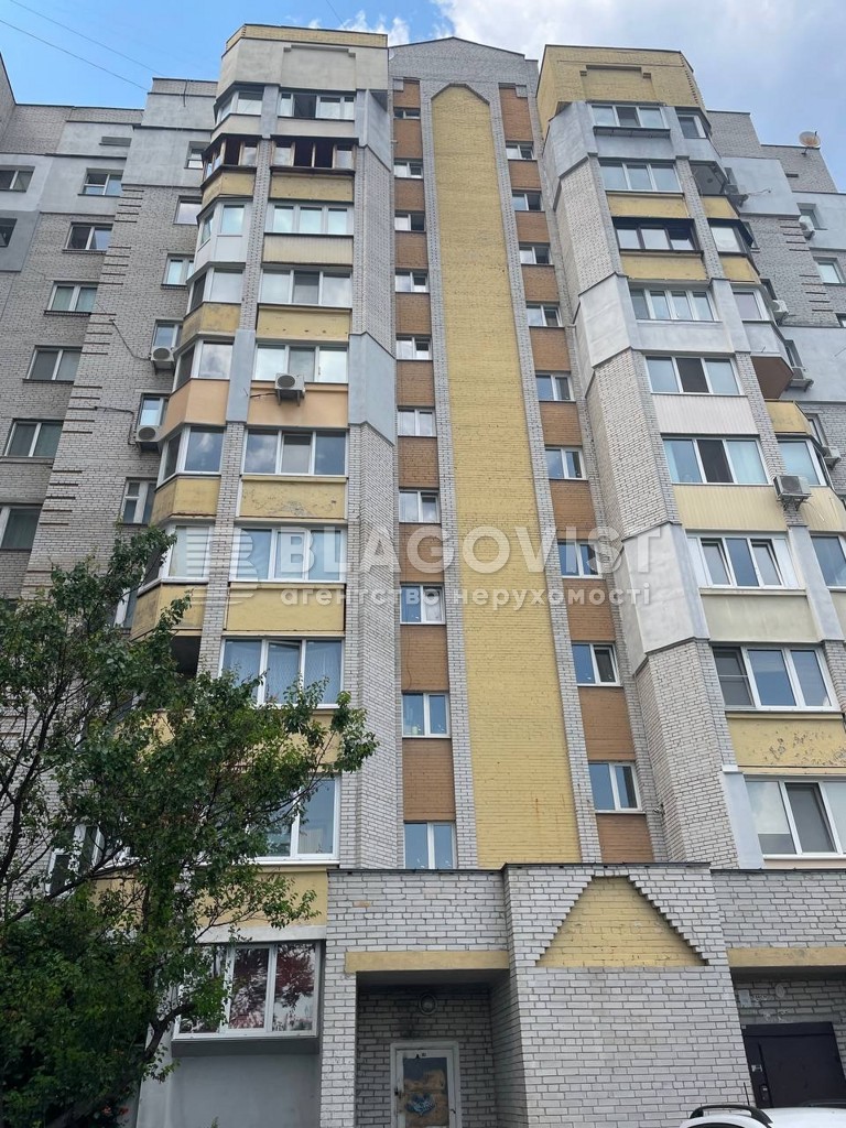 Apartment A-115259, Luhova, 3, Vyshhorod - Photo 1