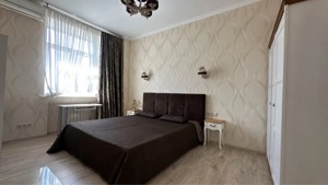 Apartment A-115264, Klovskyi uzviz, 17, Kyiv - Photo 8