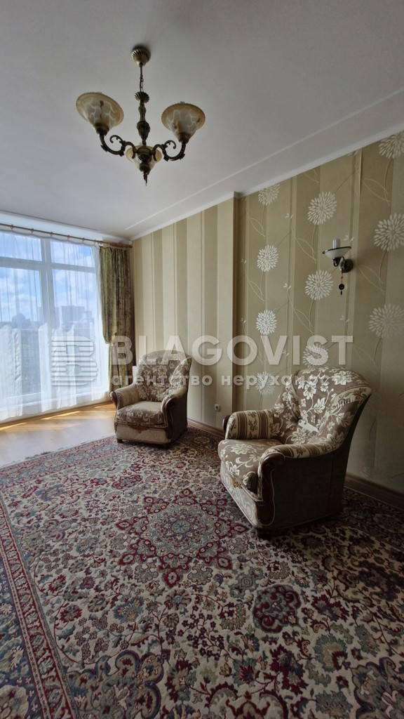 Apartment F-47859, Kramskoho Ivana, 9, Kyiv - Photo 5