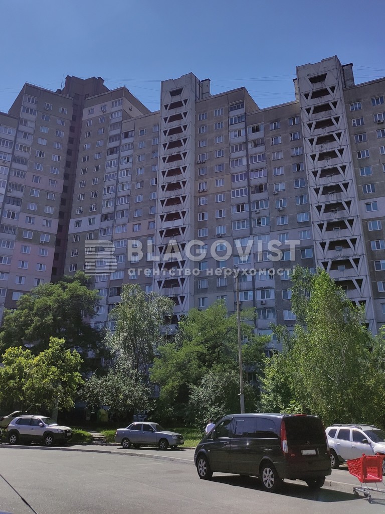 Квартира D-39919, Заболотного Академика, 26, Киев - Фото 1