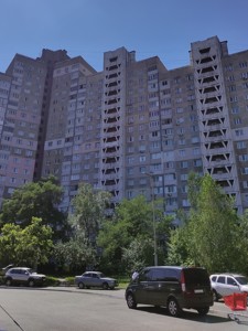 Квартира D-39919, Заболотного Академіка, 26, Київ - Фото 1