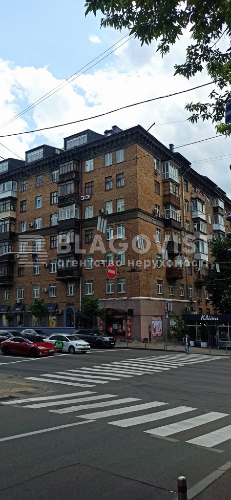  non-residential premises, R-69587, Saksahanskoho, Kyiv - Photo 7