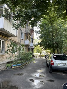Apartment A-115262, Borovykovskoho, 1а, Kyiv - Photo 17