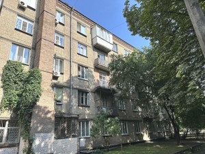 Apartment A-115262, Borovykovskoho, 1а, Kyiv - Photo 1
