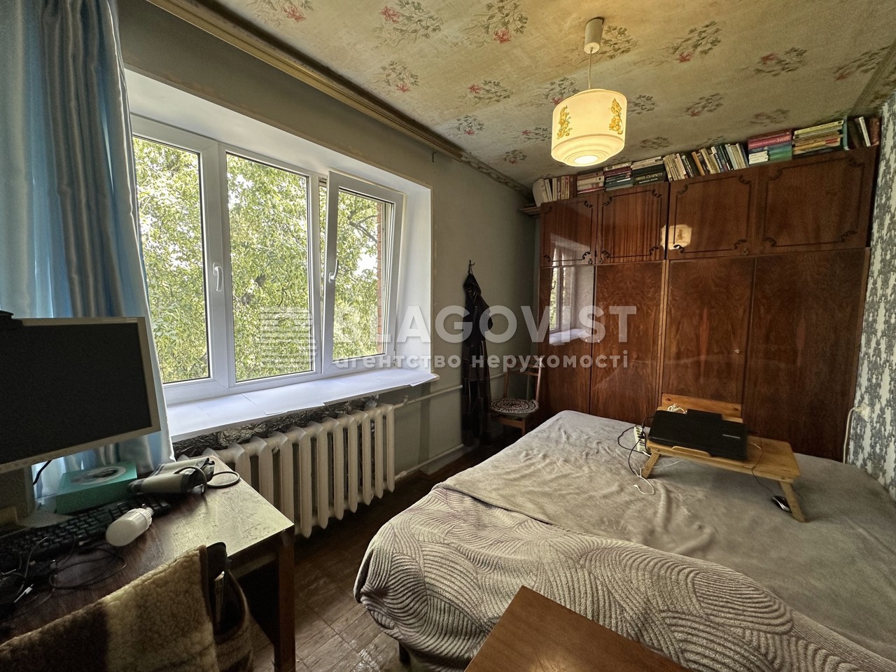 Apartment A-115270, Holovka Andriia, 6, Kyiv - Photo 4