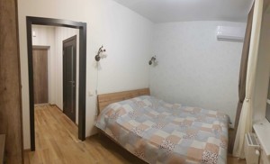 Apartment R-70931, Teremkivska, 4а, Kyiv - Photo 4