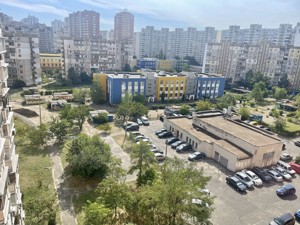 Apartment A-114745, Sribnokilska, 24, Kyiv - Photo 15