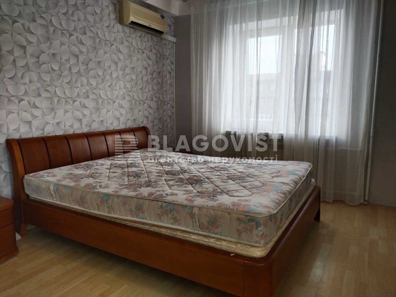 Apartment R-71028, Tychyny Pavla avenue, 19, Kyiv - Photo 5