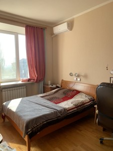 Apartment A-115094, Zoolohichna, 4, Kyiv - Photo 11