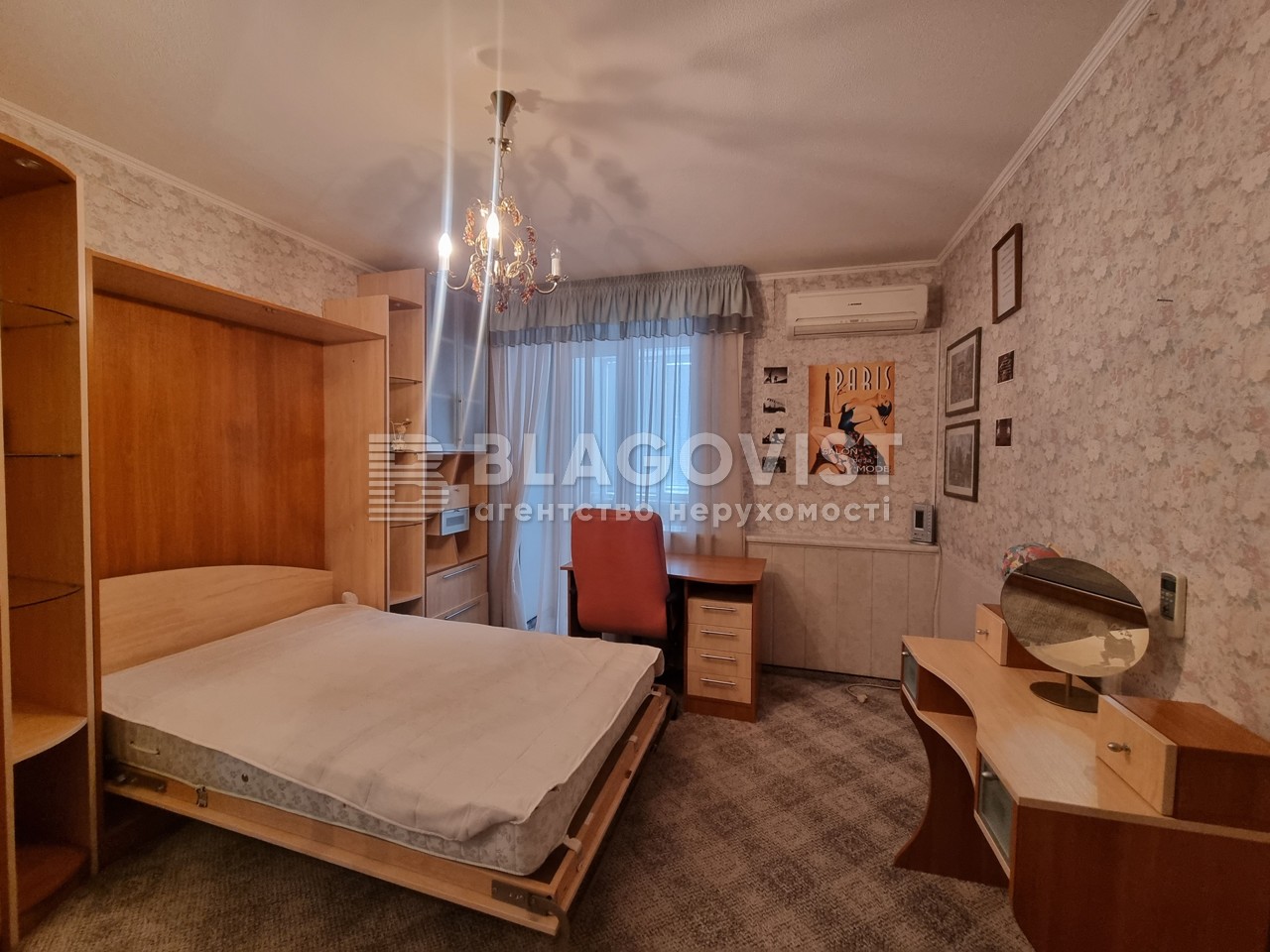 Apartment P-32625, Drahomanova, 17, Kyiv - Photo 19