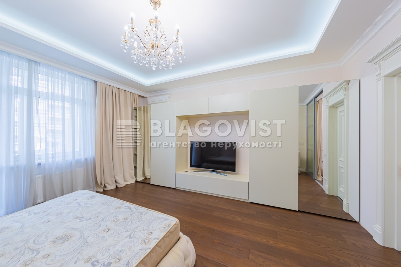 Apartment A-115261, Antonovycha Volodymyra (Horkoho), 131, Kyiv - Photo 18