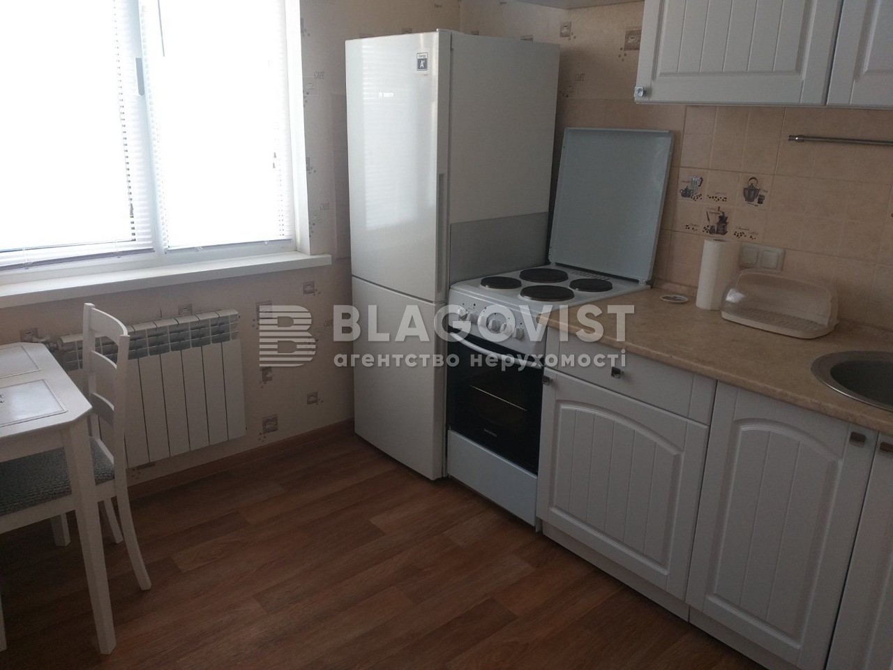 Apartment R-71210, Zabolotnoho Akademika, 100, Kyiv - Photo 7