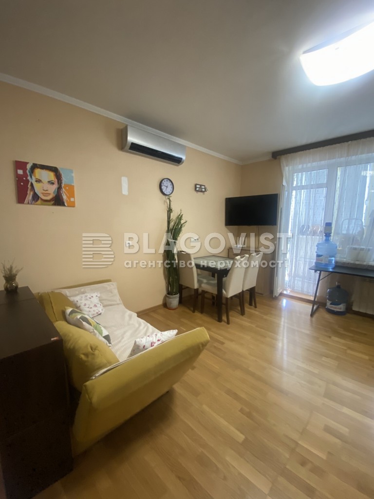 Квартира A-115277, Дніпровська наб., 19в, Київ - Фото 5