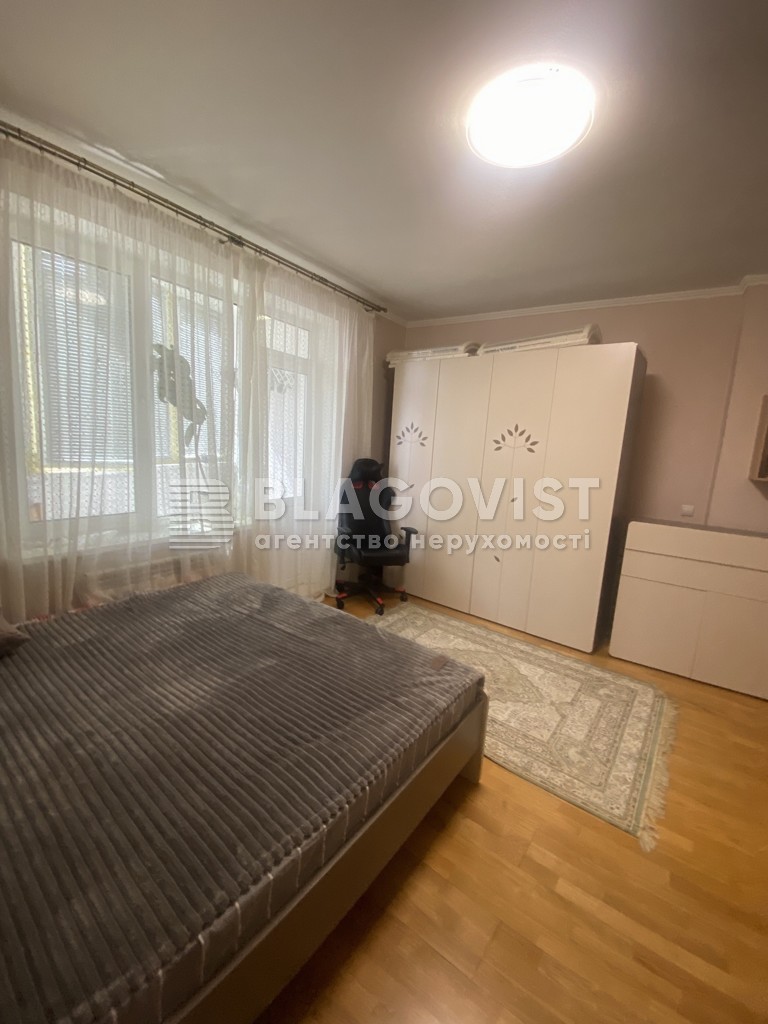 Apartment A-115277, Dniprovska nab., 19в, Kyiv - Photo 9