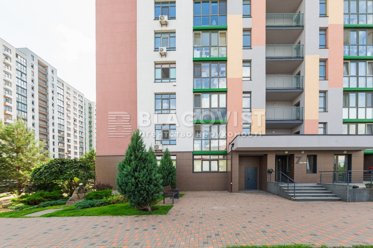 Apartment R-68321, Tyraspolska, 60, Kyiv - Photo 29