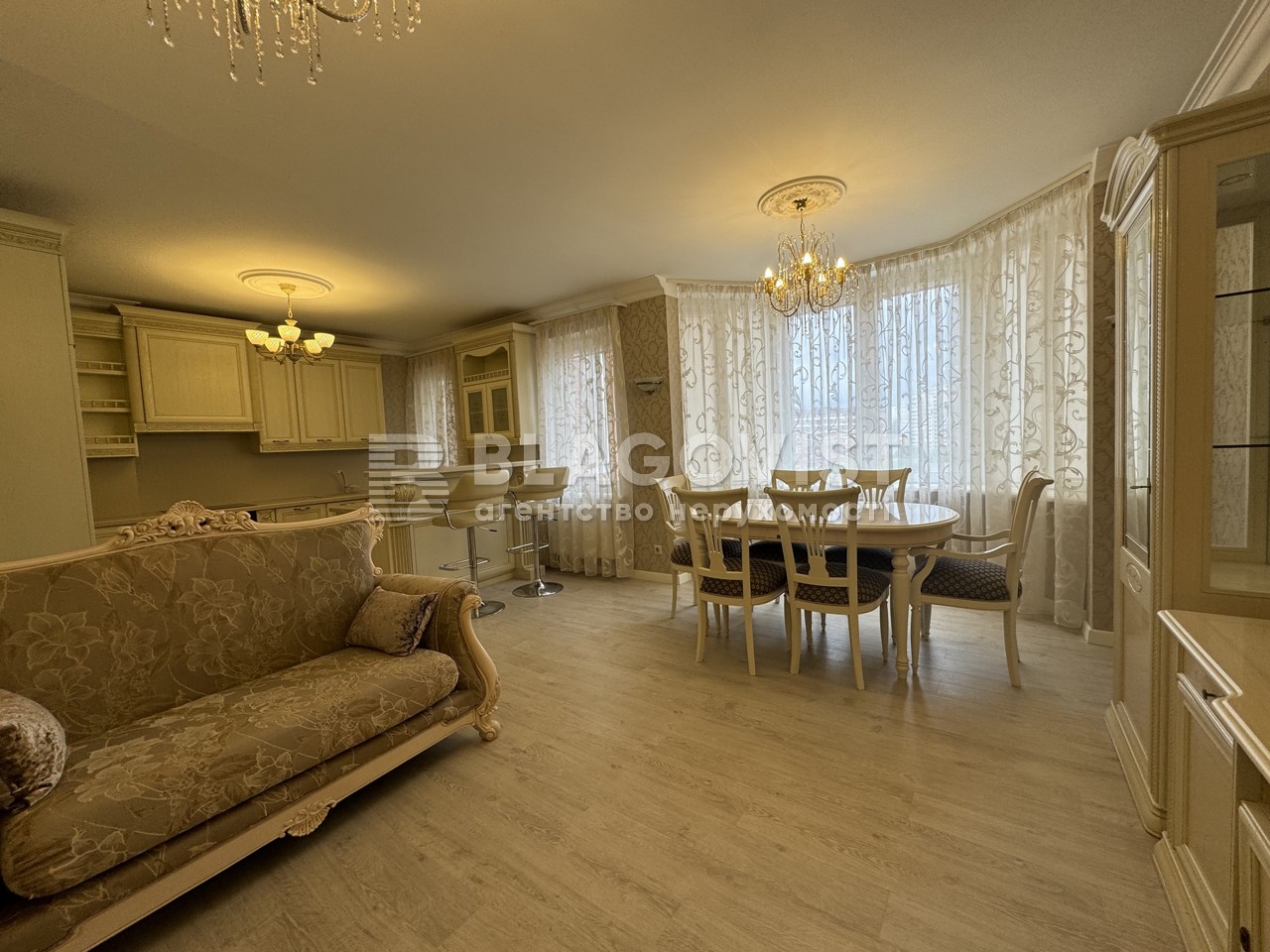 Apartment R-61463, Osinnia, 33, Kyiv - Photo 15