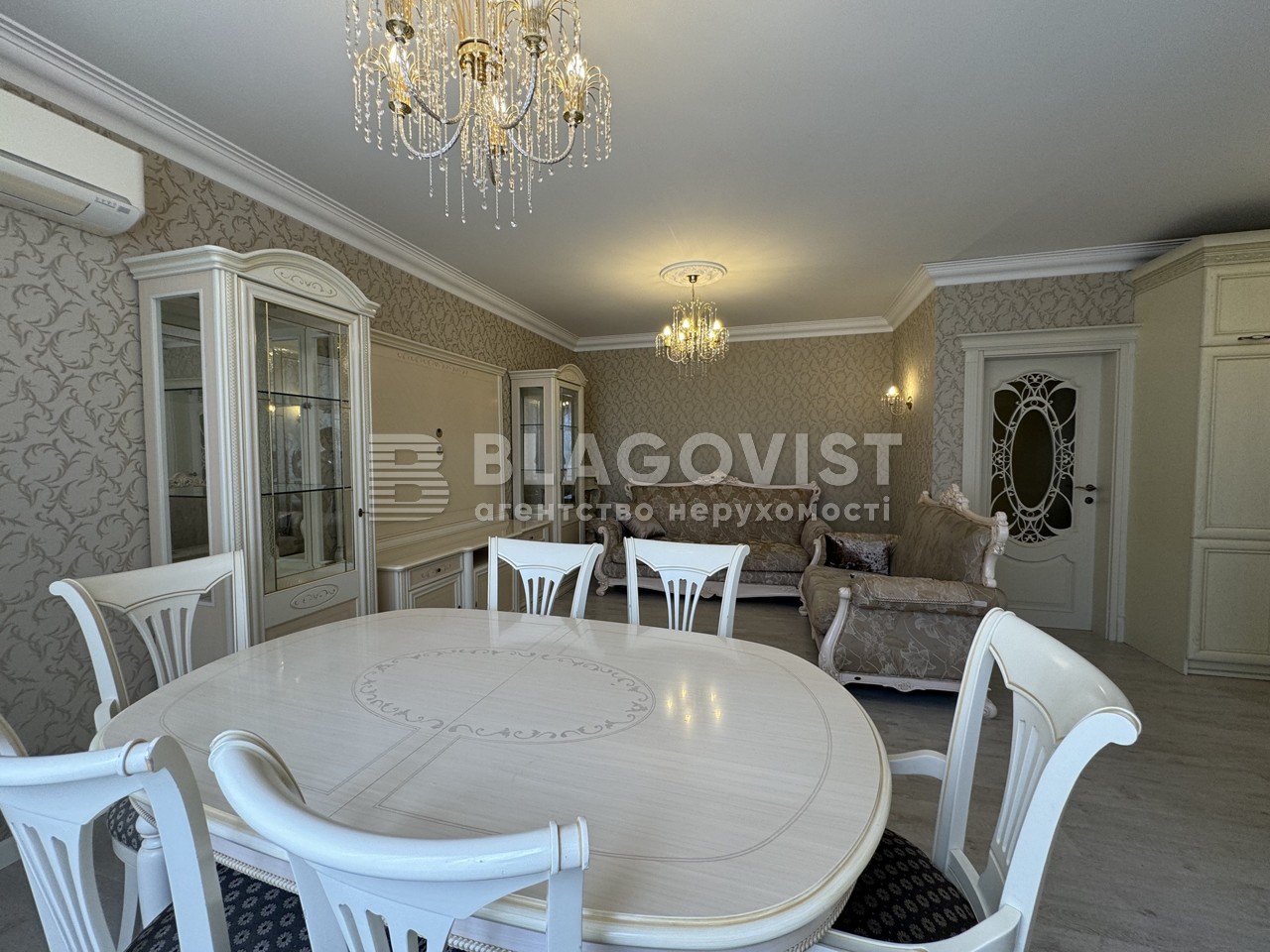 Apartment R-61463, Osinnia, 33, Kyiv - Photo 17