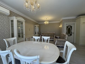 Apartment R-61463, Osinnia, 33, Kyiv - Photo 17