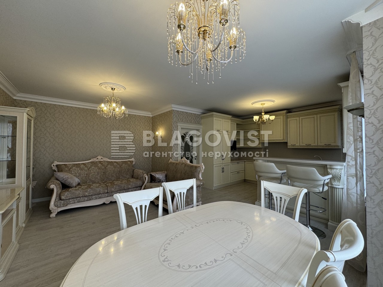 Apartment R-61463, Osinnia, 33, Kyiv - Photo 1