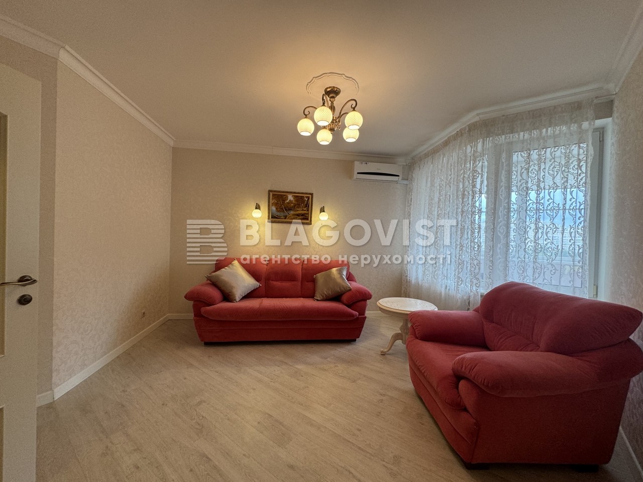 Apartment R-61463, Osinnia, 33, Kyiv - Photo 8