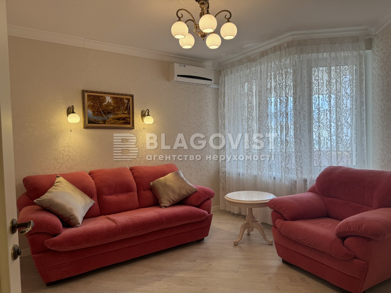 Apartment R-61463, Osinnia, 33, Kyiv - Photo 9