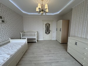 Apartment R-61463, Osinnia, 33, Kyiv - Photo 11