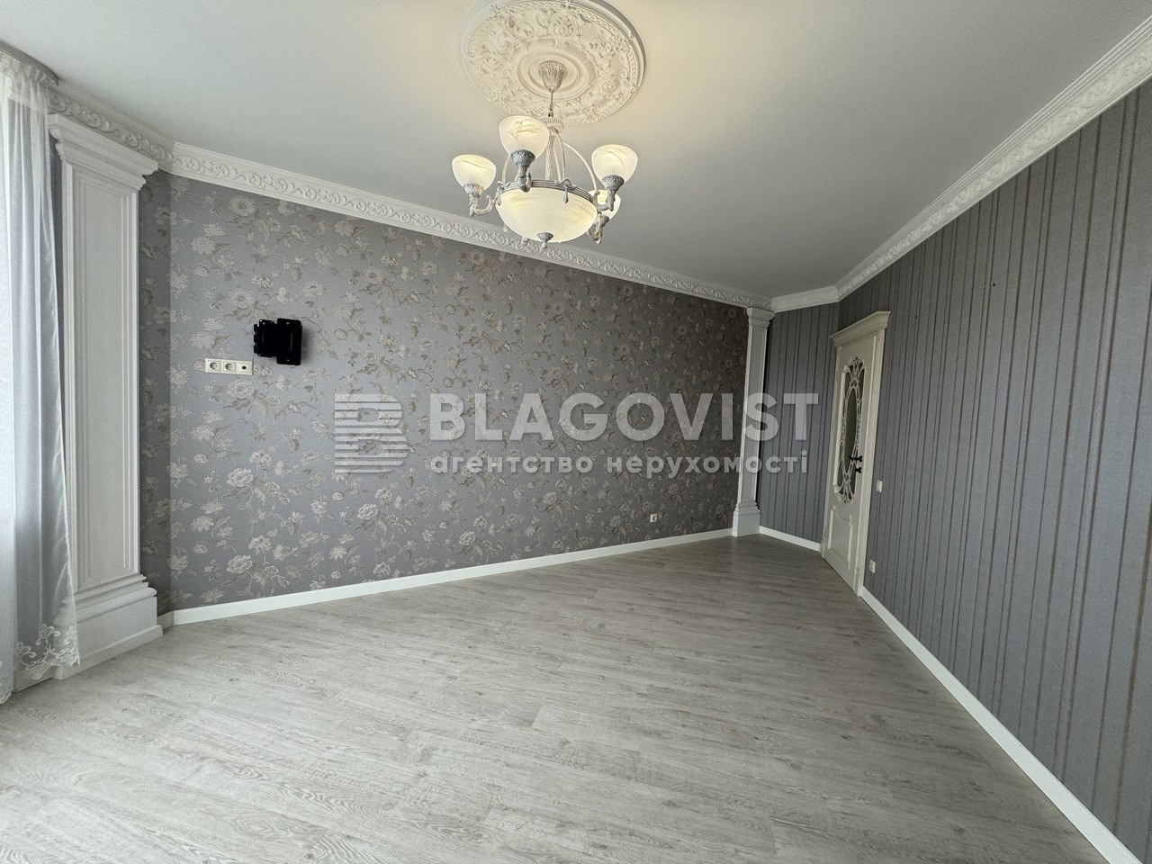 Apartment R-61463, Osinnia, 33, Kyiv - Photo 13