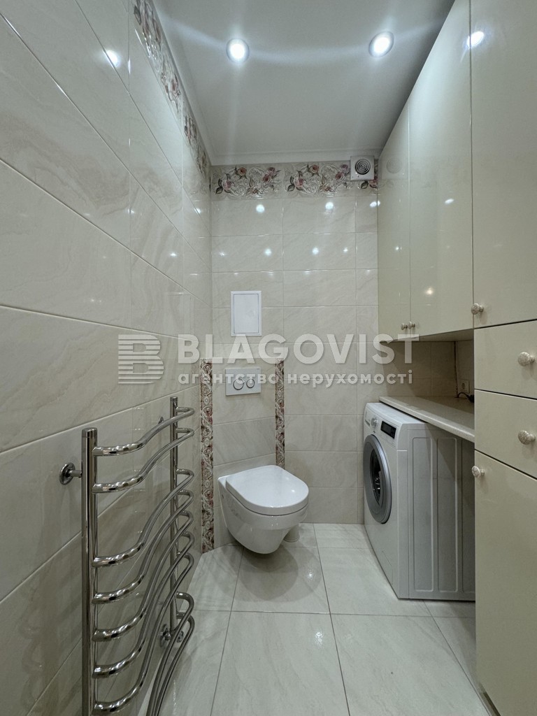 Apartment R-61463, Osinnia, 33, Kyiv - Photo 22