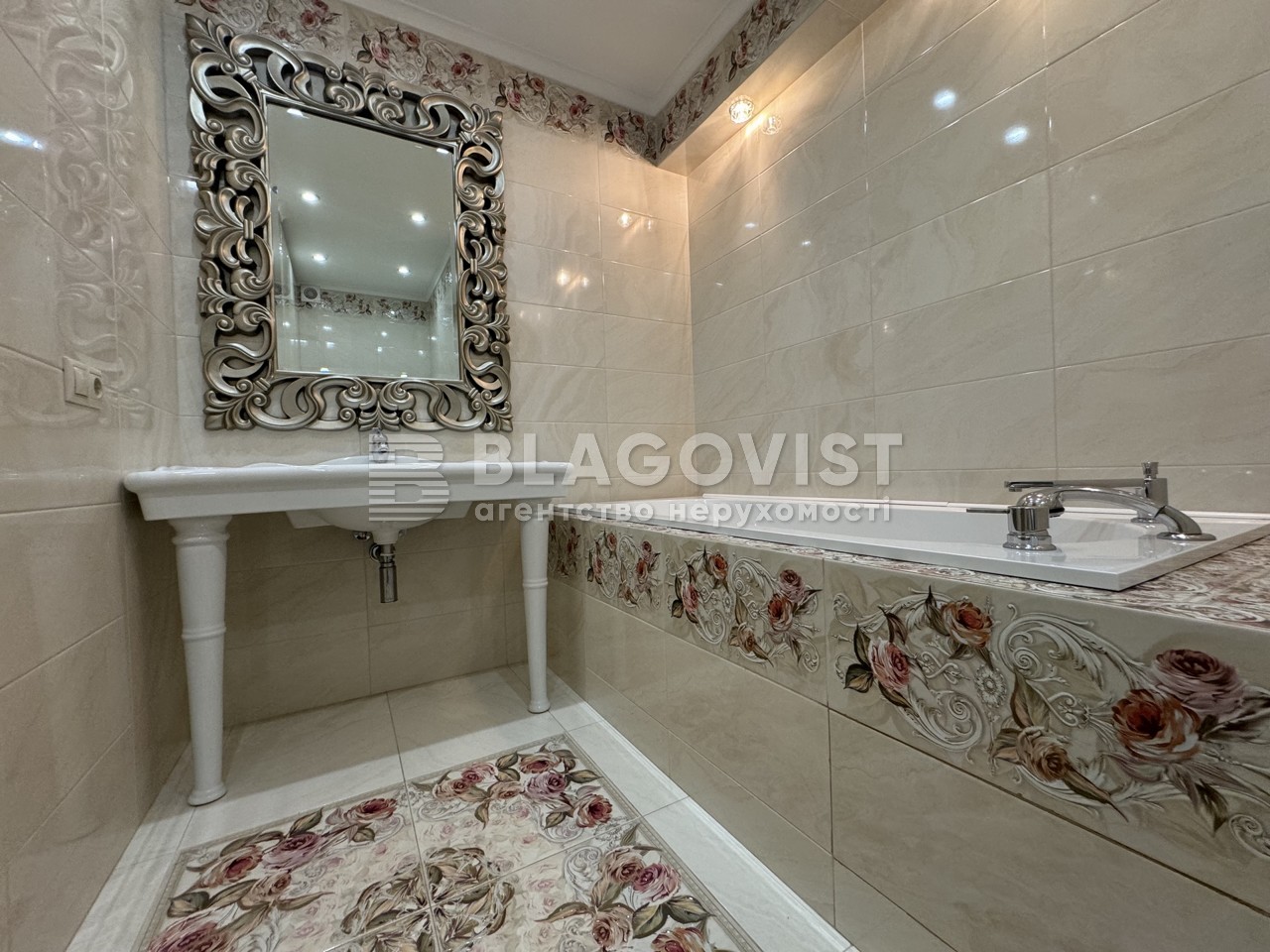 Apartment R-61463, Osinnia, 33, Kyiv - Photo 23