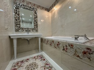 Apartment R-61463, Osinnia, 33, Kyiv - Photo 23