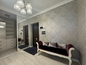 Apartment R-61463, Osinnia, 33, Kyiv - Photo 28