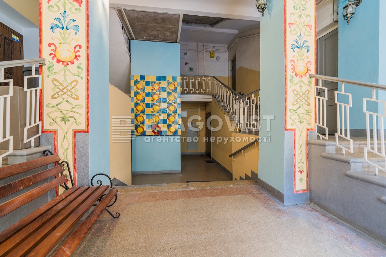 Apartment P-32672, Mazepy Ivana (Sichnevoho Povstannia), 3б, Kyiv - Photo 29