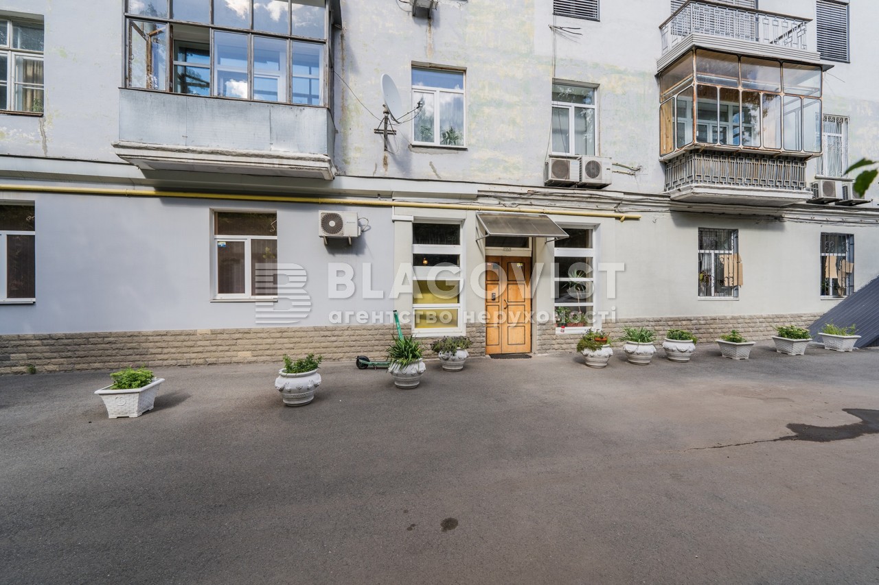 Apartment P-32672, Mazepy Ivana (Sichnevoho Povstannia), 3б, Kyiv - Photo 31