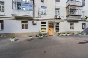 Apartment P-32672, Mazepy Ivana (Sichnevoho Povstannia), 3б, Kyiv - Photo 31