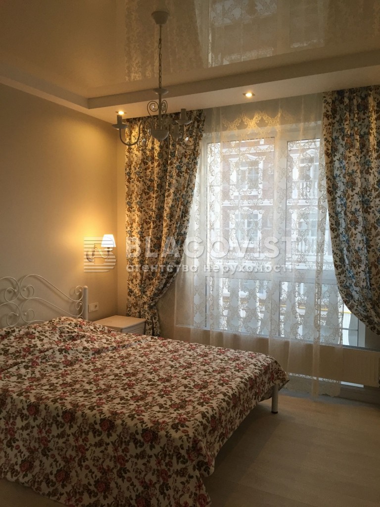 Apartment R-71424, Lutsenka Dmytra, 8, Kyiv - Photo 9