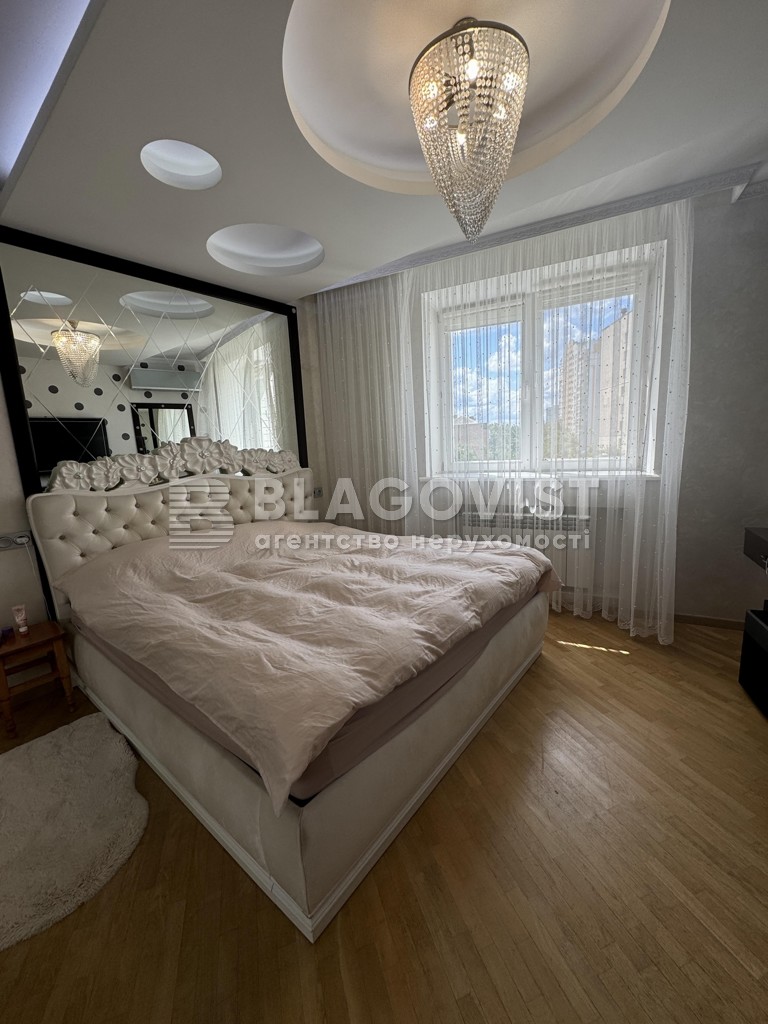 Apartment F-47784, Avtozavodska, 99/4, Kyiv - Photo 1