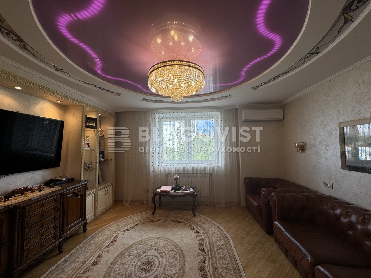 Apartment F-47784, Avtozavodska, 99/4, Kyiv - Photo 5