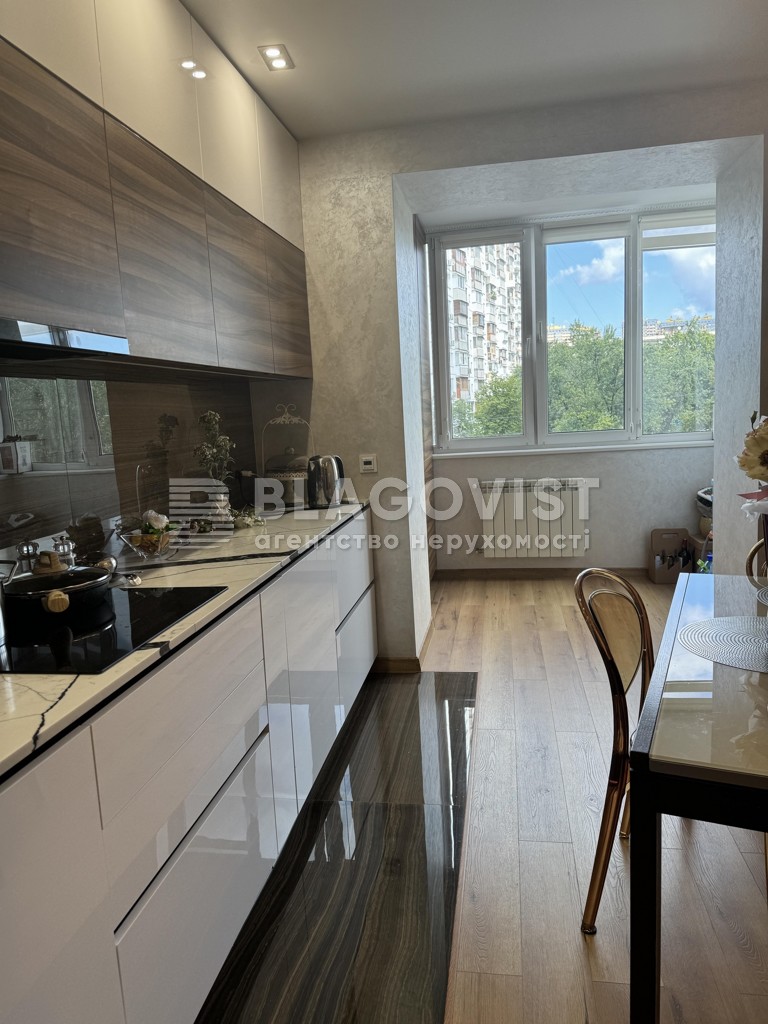 Apartment F-47784, Avtozavodska, 99/4, Kyiv - Photo 12