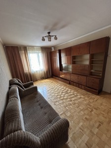 Apartment D-39938, Chornovola Viacheslava, 14, Kyiv - Photo 1