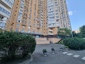 Apartment D-39939, Saperno-Slobidska, 22, Kyiv - Photo 19