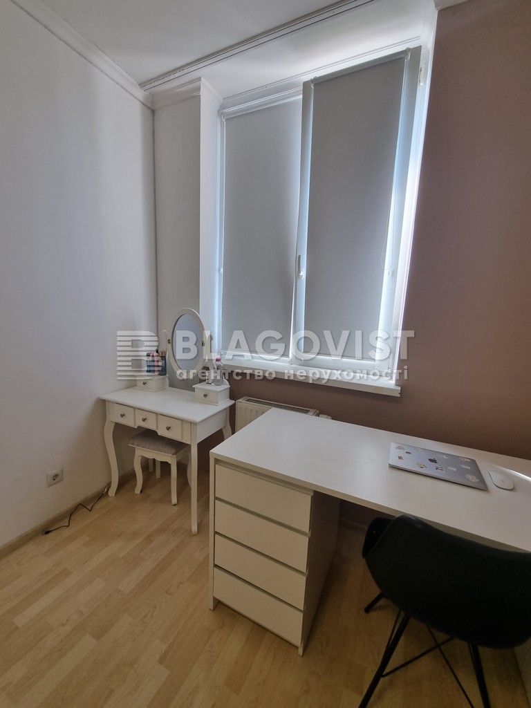 Apartment D-39939, Saperno-Slobidska, 22, Kyiv - Photo 12